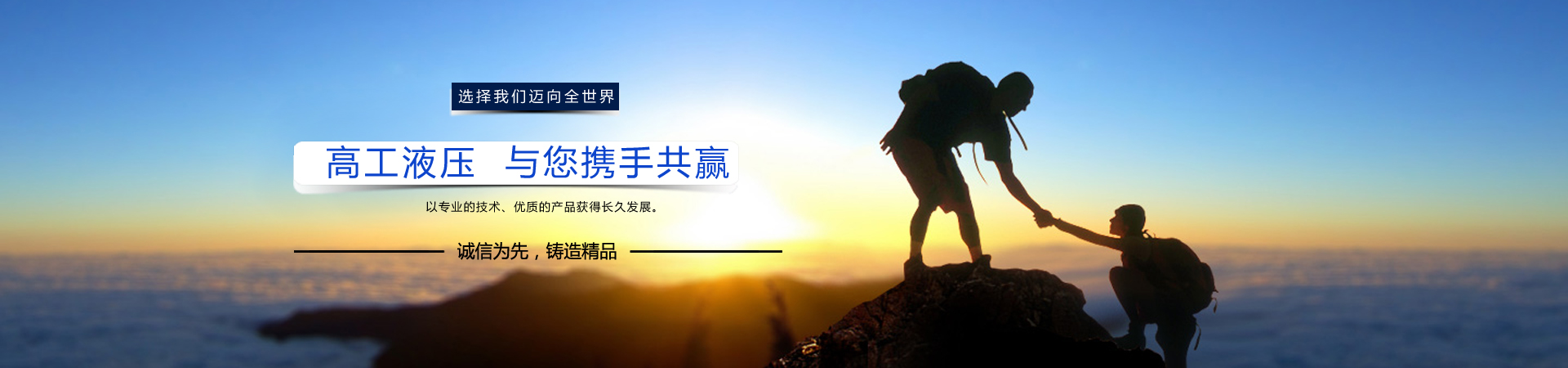 包膠滾筒|鑄膠滾筒