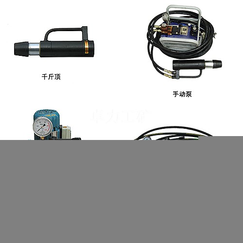 張拉機具、退錨機、鋼絞線切斷器